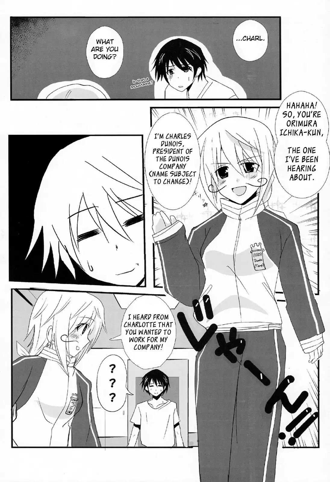 Infinite Stratos - While I Get Employed... (Doujinshi) Chapter 0 7